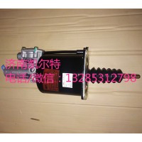 重汽潍柴配件 16080800440离合器助力器