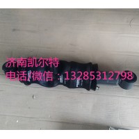重汽潍柴配件 AZ1664430120减震器