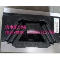 重汽濰柴配件 WG9725592131楔形支承總成