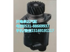 DZ95319470010,转向助力泵,济南泉达汽配有限公司
