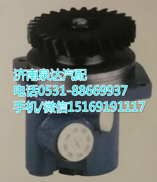潍柴转向助力泵ZYB-1816R/803A/612600131058
