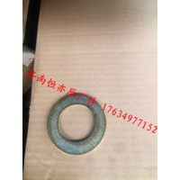 重汽豪沃T7H T5G曼橋MCY11MCY13Q平墊圈