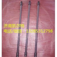 重汽濰柴配件 612600050210氣門推桿
