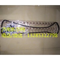 重汽潍柴配件 612630010065油底壳胶垫