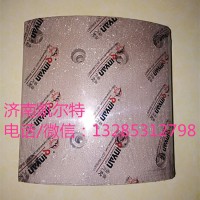 重汽潍柴配件  刹车片