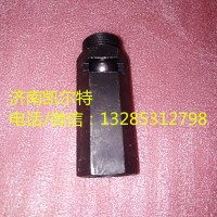 重汽濰柴配件 限壓閥