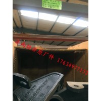 重汽豪沃T7H T5G曼橋MCY11MCY13Q中橋氣室支架