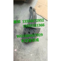 新斯太尔D7B 右支座总成
