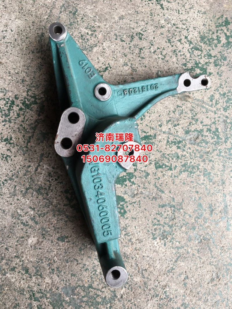 VG1034060005,,济南瑞隆工贸重卡动力专营