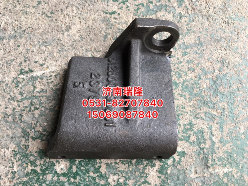 612600090831,固定板,济南瑞隆工贸重卡动力专营