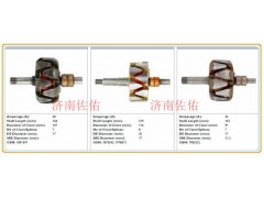 S00005888 3上柴拖拉机起动机,S12 5520 1 起动机上柴SC7H,济南佐佑汽车零部件有限公司