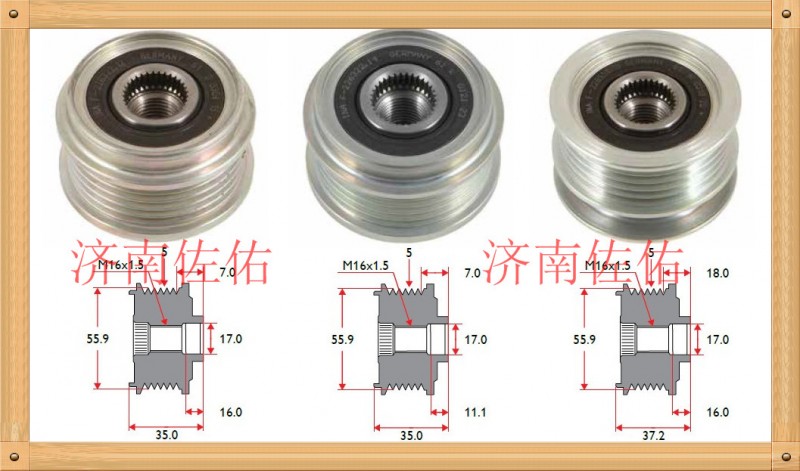 S00005888+3起动机S12-5520-1 起动机/S00005888 3上柴拖拉机起动机