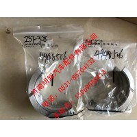 重汽豪沃轻卡配件止推瓦，重汽HOWO轻卡配件