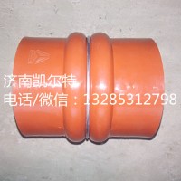 重汽潍柴配件 9725530516中冷器进气胶管