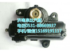 3401B06-010,方向机,济南泉达汽配有限公司