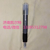 重汽潍柴配件 612600080311喷油器