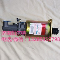 重汽潍柴配件 WG9114230023离合器助力器