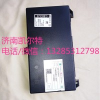 重汽潍柴配件 WG9716580023中央控制单元