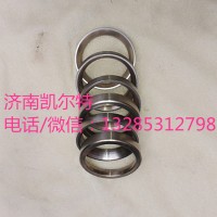重汽潍柴配件 进气门座圈