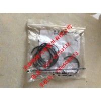 重汽豪沃轻卡配件密封垫，重汽HOWO轻卡配件