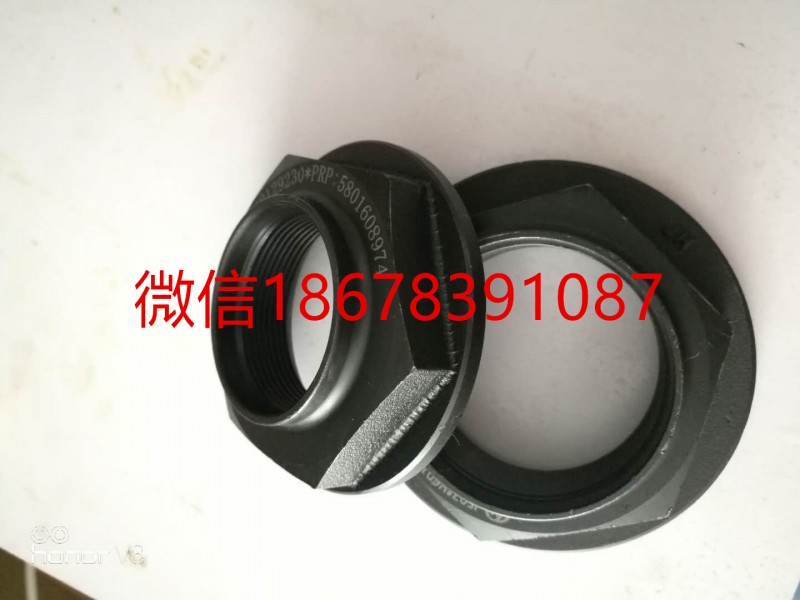 红岩杰狮H8B角齿螺母/42129229