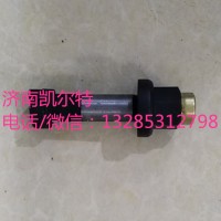 秦燕后輪螺絲