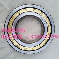 重汽潍柴配件 NJ212EN轴承