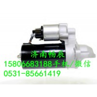 帕金斯起动机0001109035