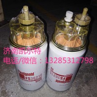 重汽潍柴配件 FS36216滤芯