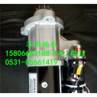 大宇500起动机300516-00020  济南畅辰