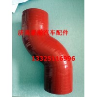 重汽豪瀚驾驶室配件 豪瀚过渡胶管 出气胶管 中冷器进气管