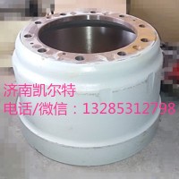 重汽潍柴配件 制动鼓