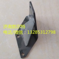 重汽潍柴配件 AZ9719930395举升泵支架