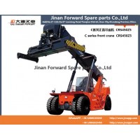 CRS450Z5正面吊運機Front lift
