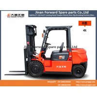 4t  B系 大連叉車Dalian forklift