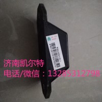 重汽潍柴配件 WG9416520030限位块