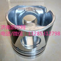 重汽潍柴派件 活塞