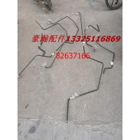 豪瀚转向油管  豪翰转向油缸  豪翰配件 豪翰转向油泵