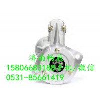 五十铃4BA1起动机S24-03A  济南畅辰