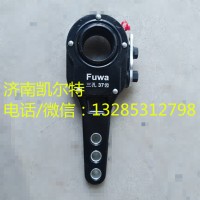 重汽潍柴配件 调整臂 37齿