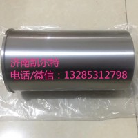 重汽潍柴配件 中原缸套