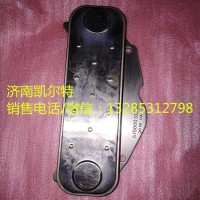 重汽潍柴配件 61500010334机油冷却器