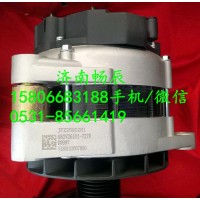 重汽发电机082V26101-7278   济南畅辰