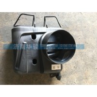 11AD-09085 空濾下進(jìn)氣道總成