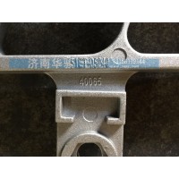 51ET-05040 下踏板（歐款12輪胎）