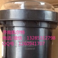 重汽潍柴配件 25720001前大灯