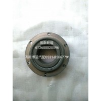濰柴風扇輪轂612600020596
