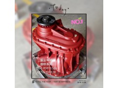 ,469中桥中段（主减速器总成）,济南重业机械制造有限公司