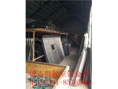 ,,济南诚志重型汽车驾驶室钣金件专卖