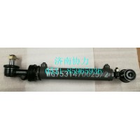 WG9531470025  转向助力缸